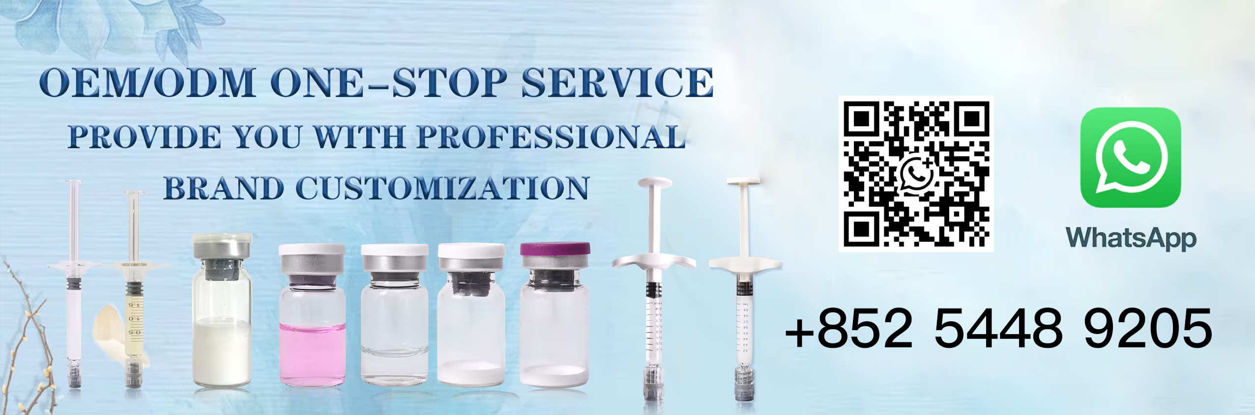 গুণ হায়ালুরোনিক অ্যাসিড ডার্মাল ফিলার কারখানা