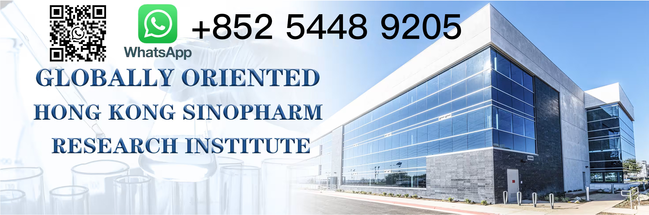 গুণ হায়ালুরোনিক অ্যাসিড ডার্মাল ফিলার কারখানা