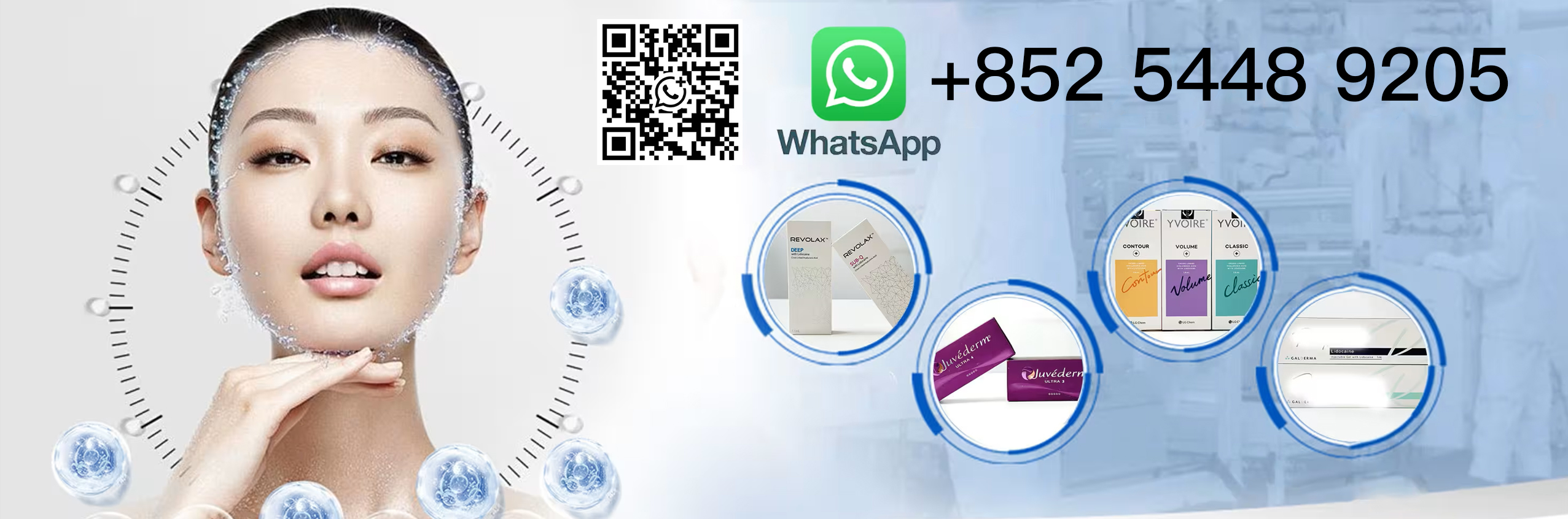 গুণ হায়ালুরোনিক অ্যাসিড ডার্মাল ফিলার কারখানা